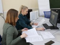 Итоги 18.04.2025